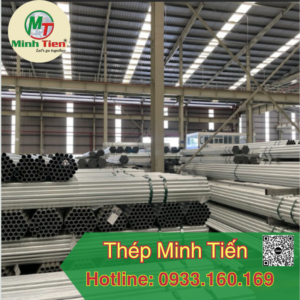 Sắt thép Bình Dương