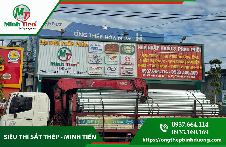 siêu thị sắt thép minh tiến-1.jpg